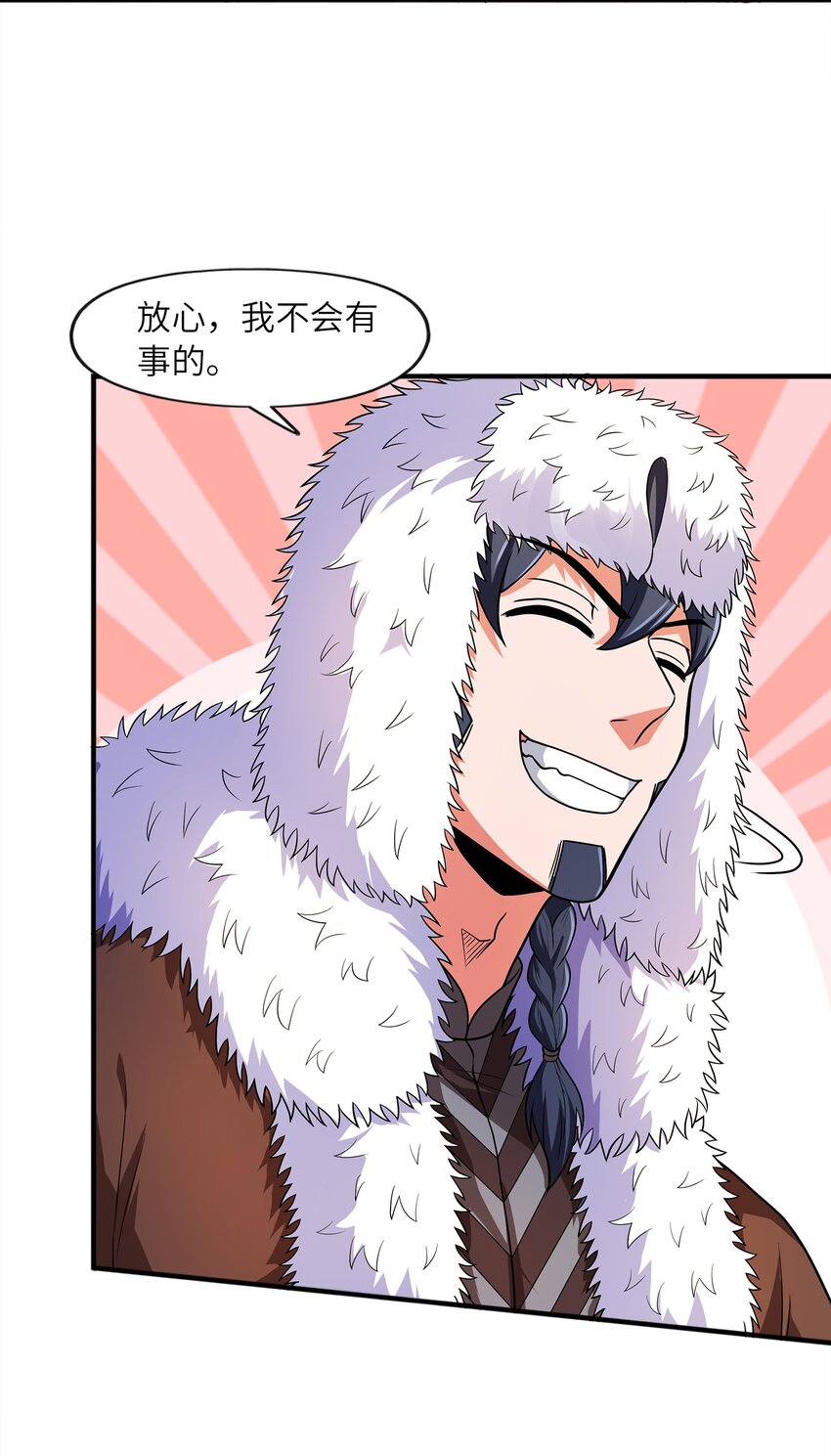 027认输？26