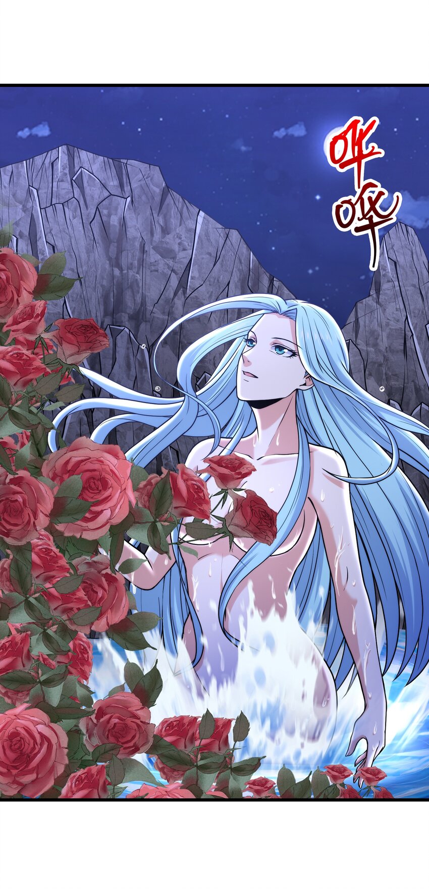 039 神秘少女27