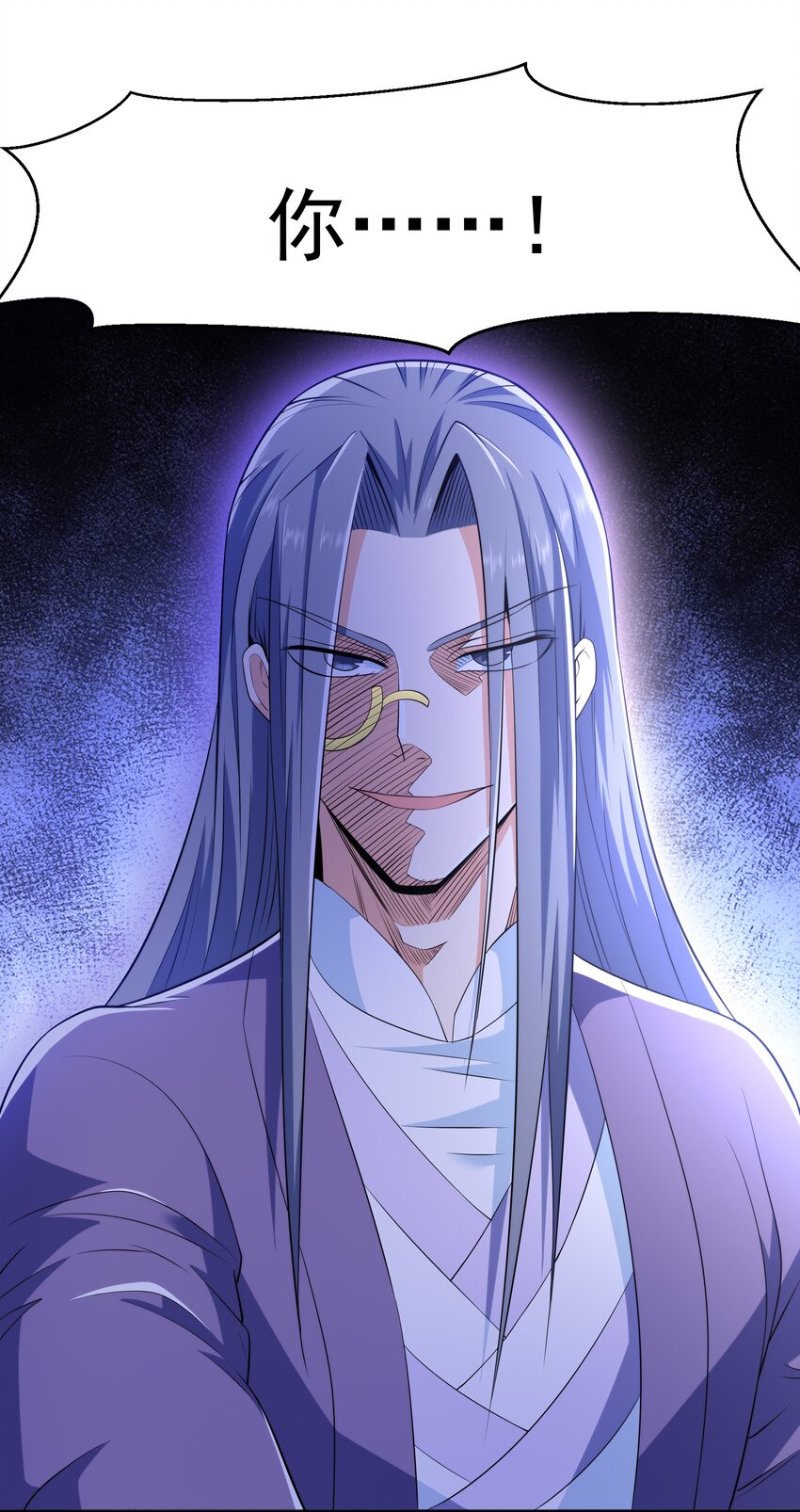 012 趁你病，要你命！35