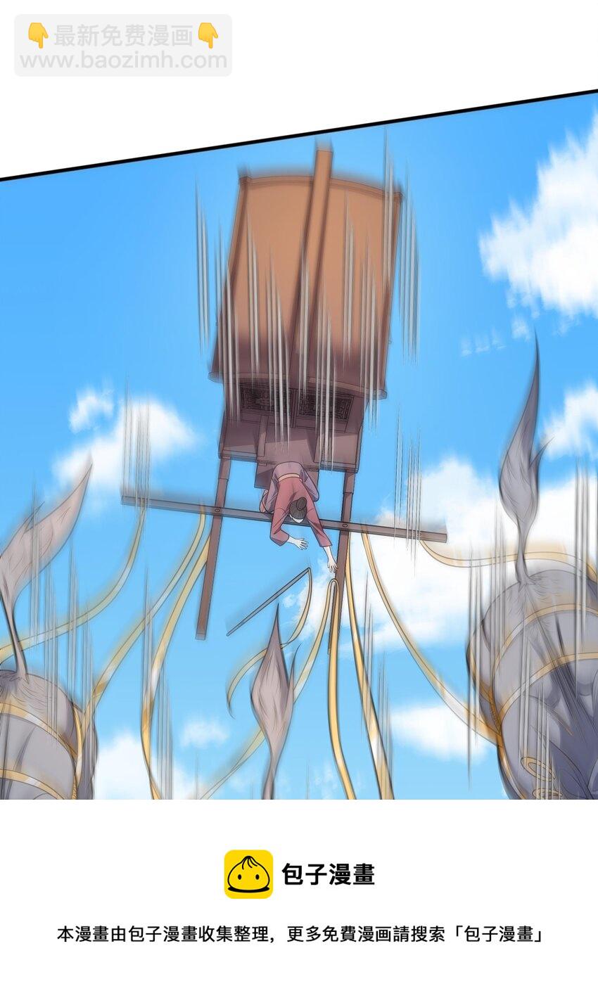 014 八宗大选16
