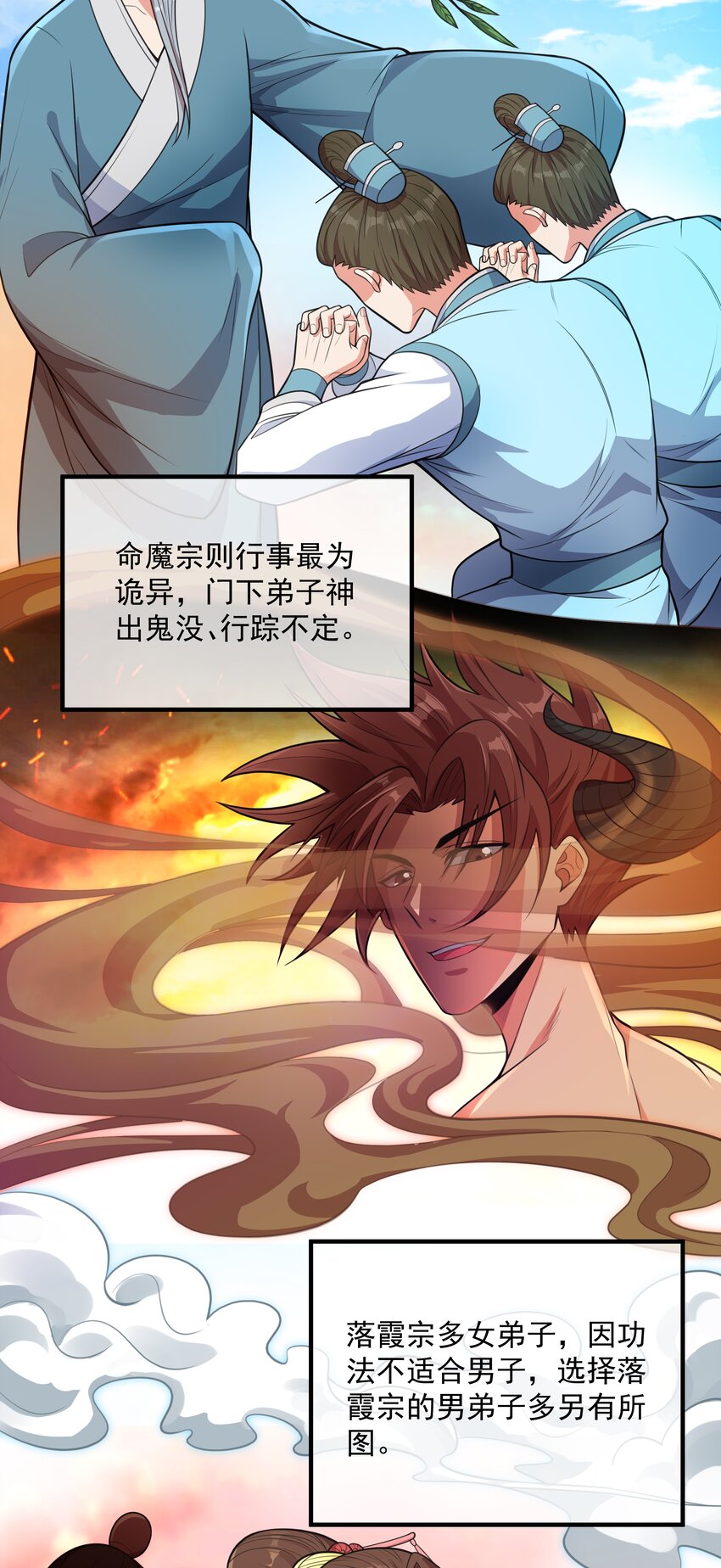 014 八宗大选62