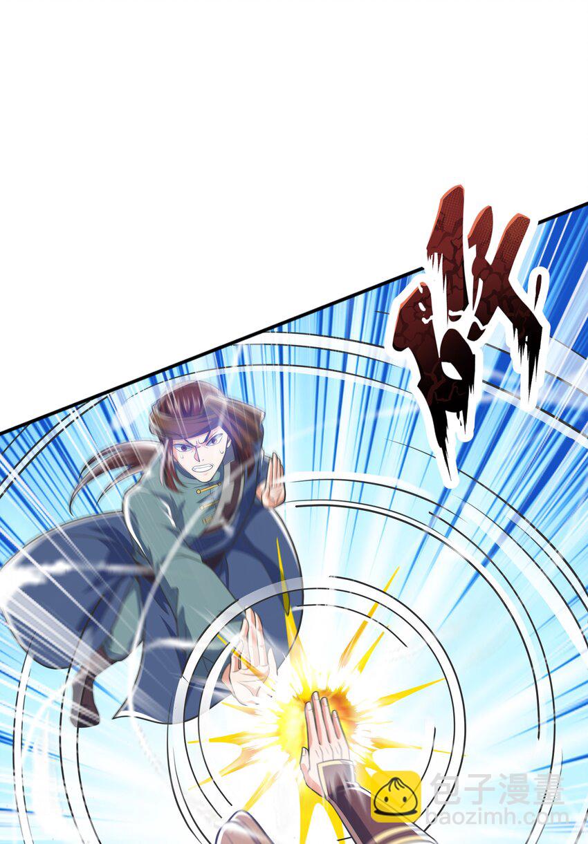 016 噬灵蜂20