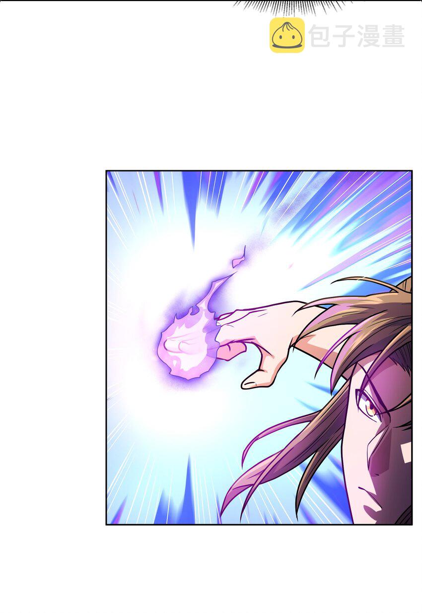 033芊芊公主75