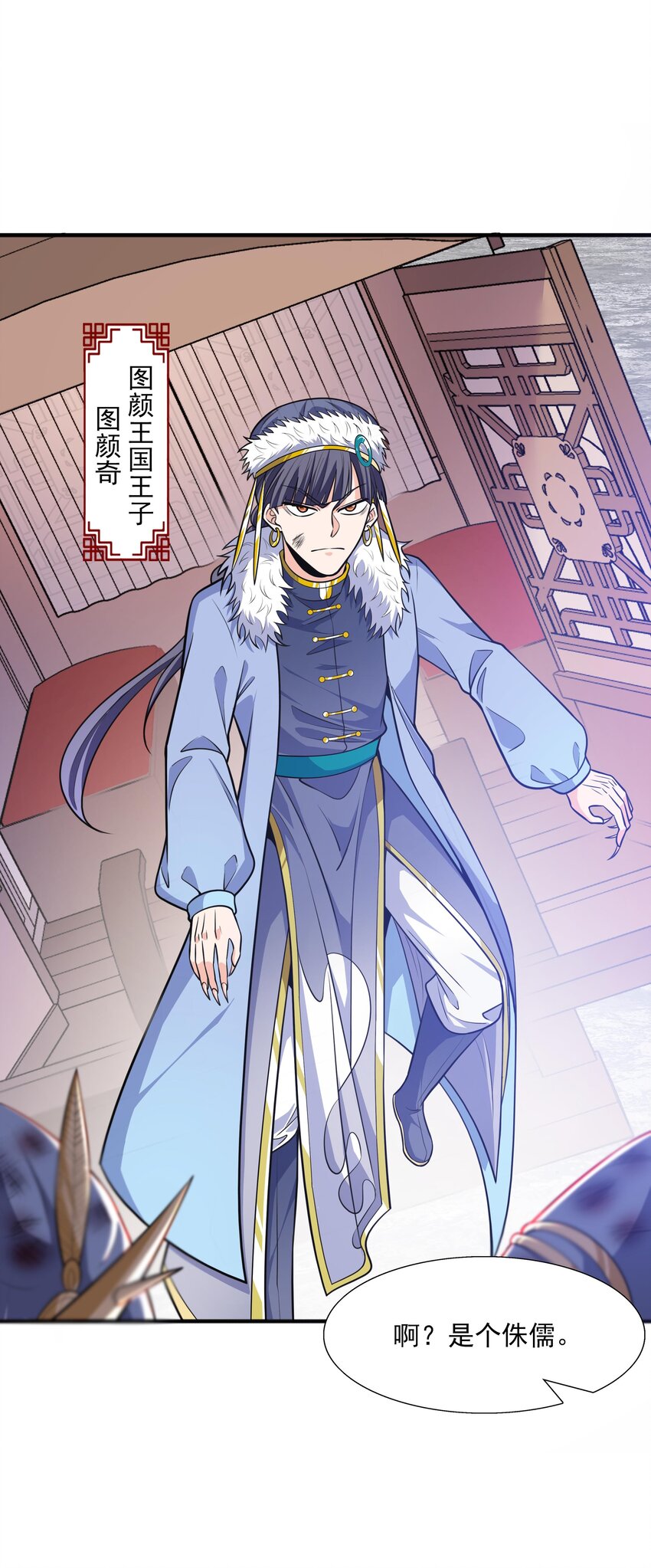 014 八宗大选21