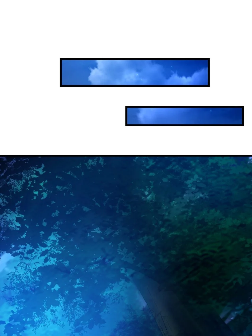 040 鲲鹏巢穴7