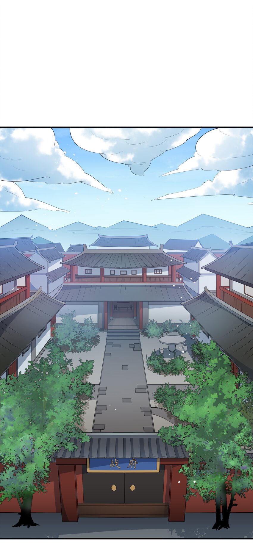 002 太虚神经52