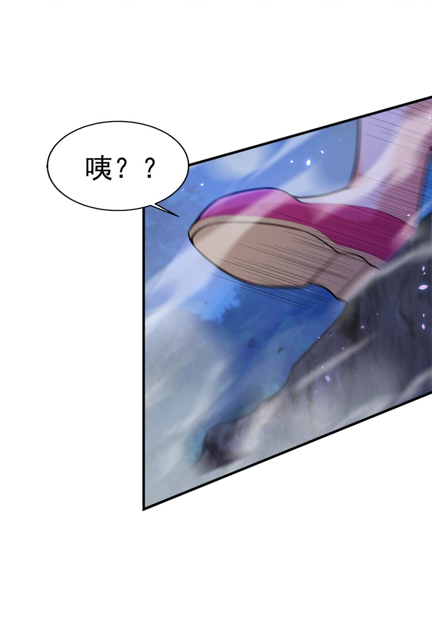 008 魔兽山脉35