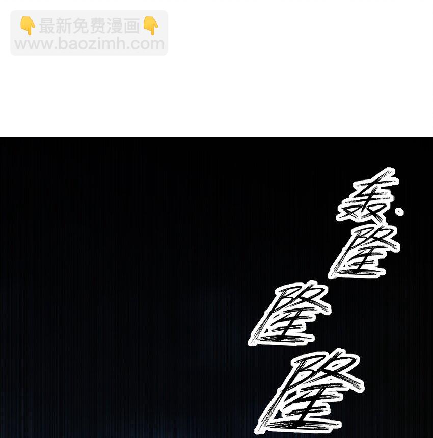 001 混穿虚空，与天搏命22