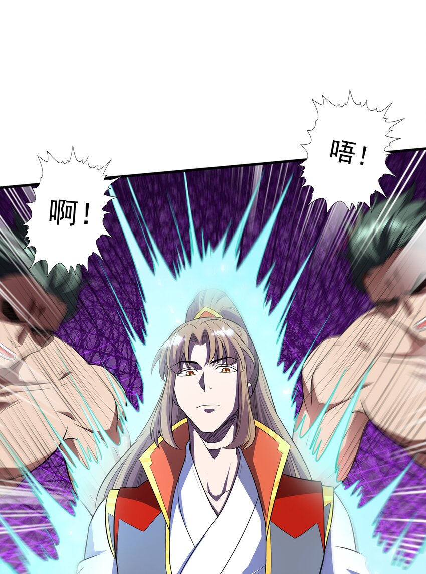 022万象拍卖城61