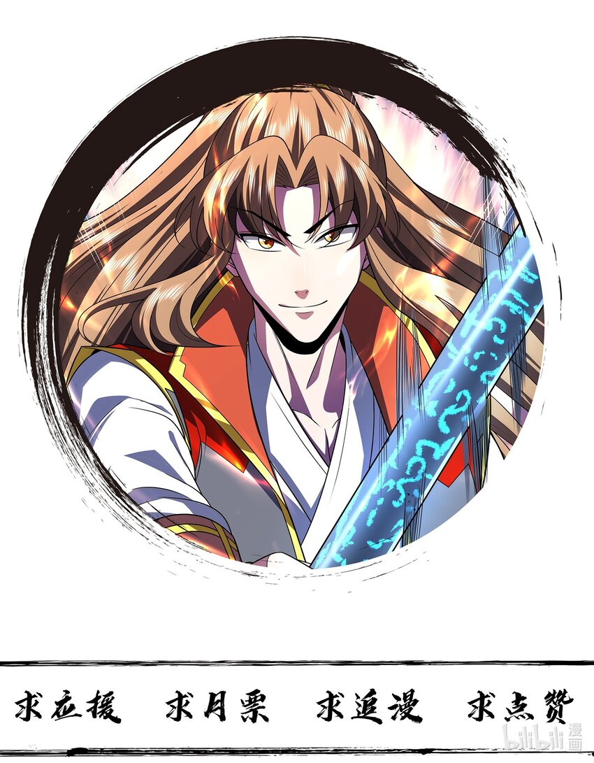 026两个女人的战斗72