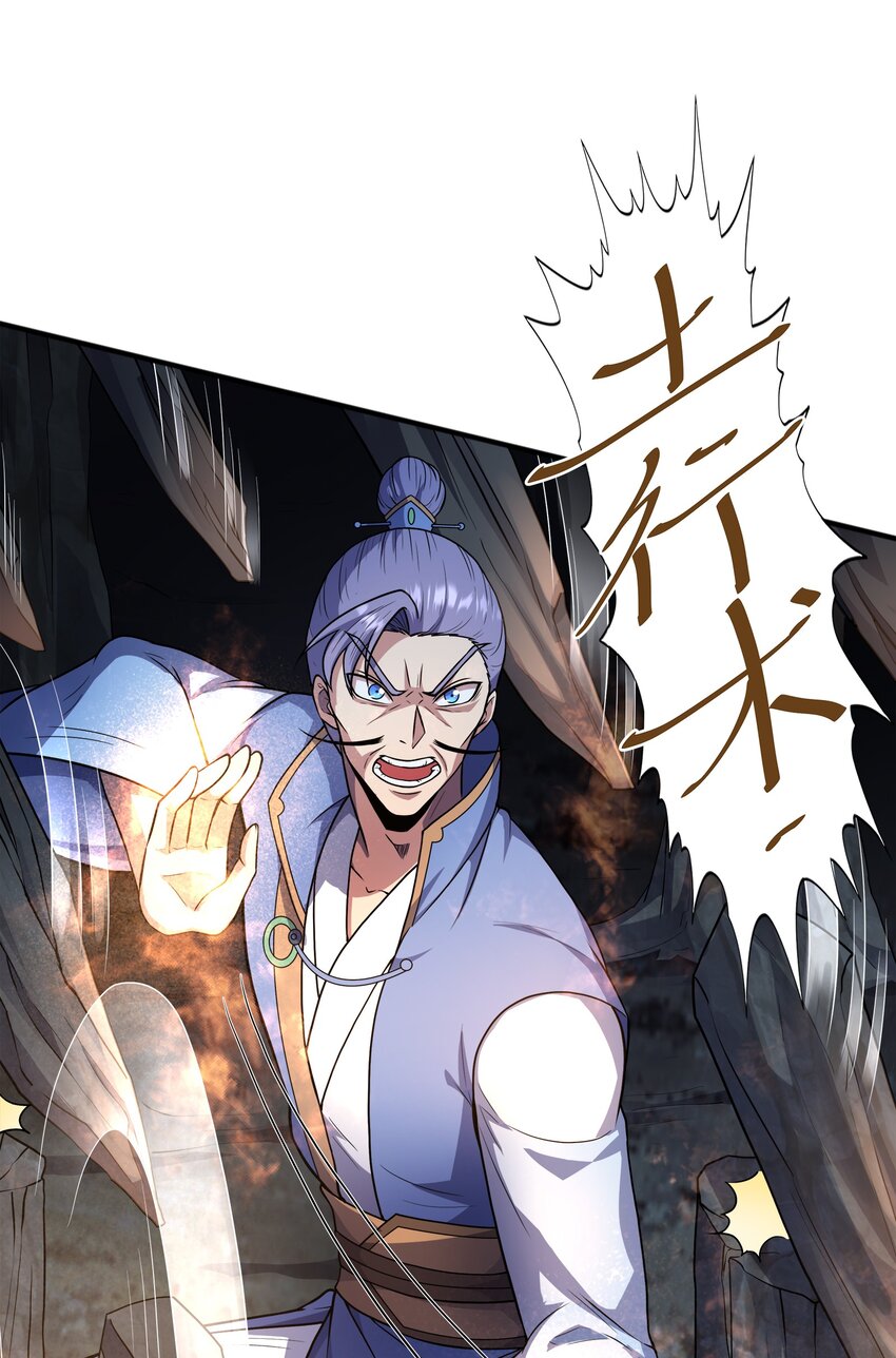 031战家撤离9