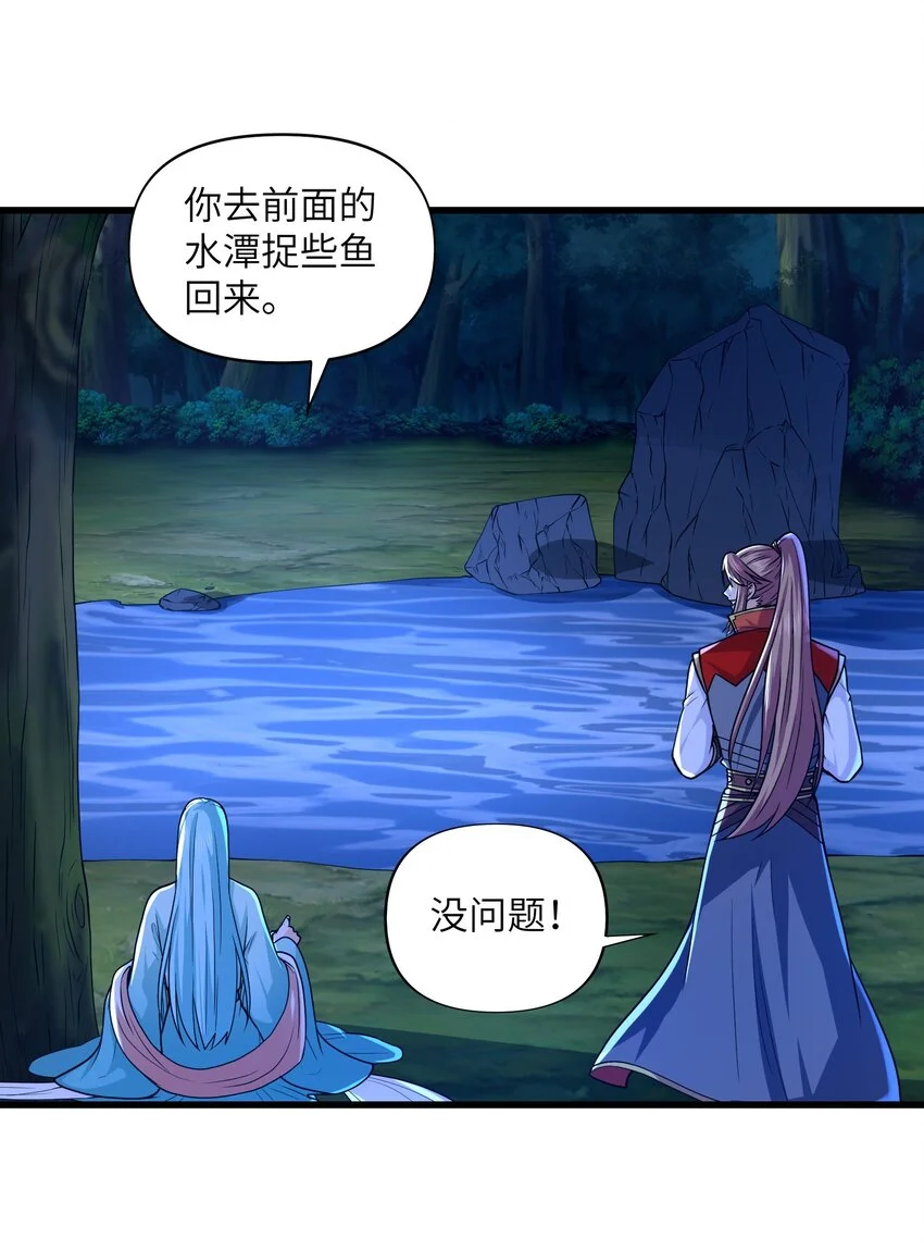 040 鲲鹏巢穴13