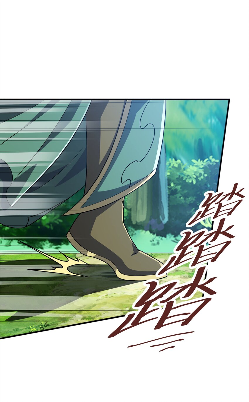 022万象拍卖城17