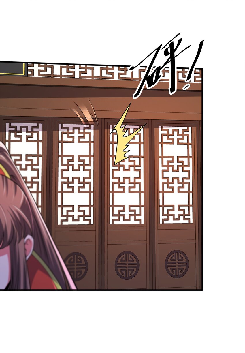 027认输？27