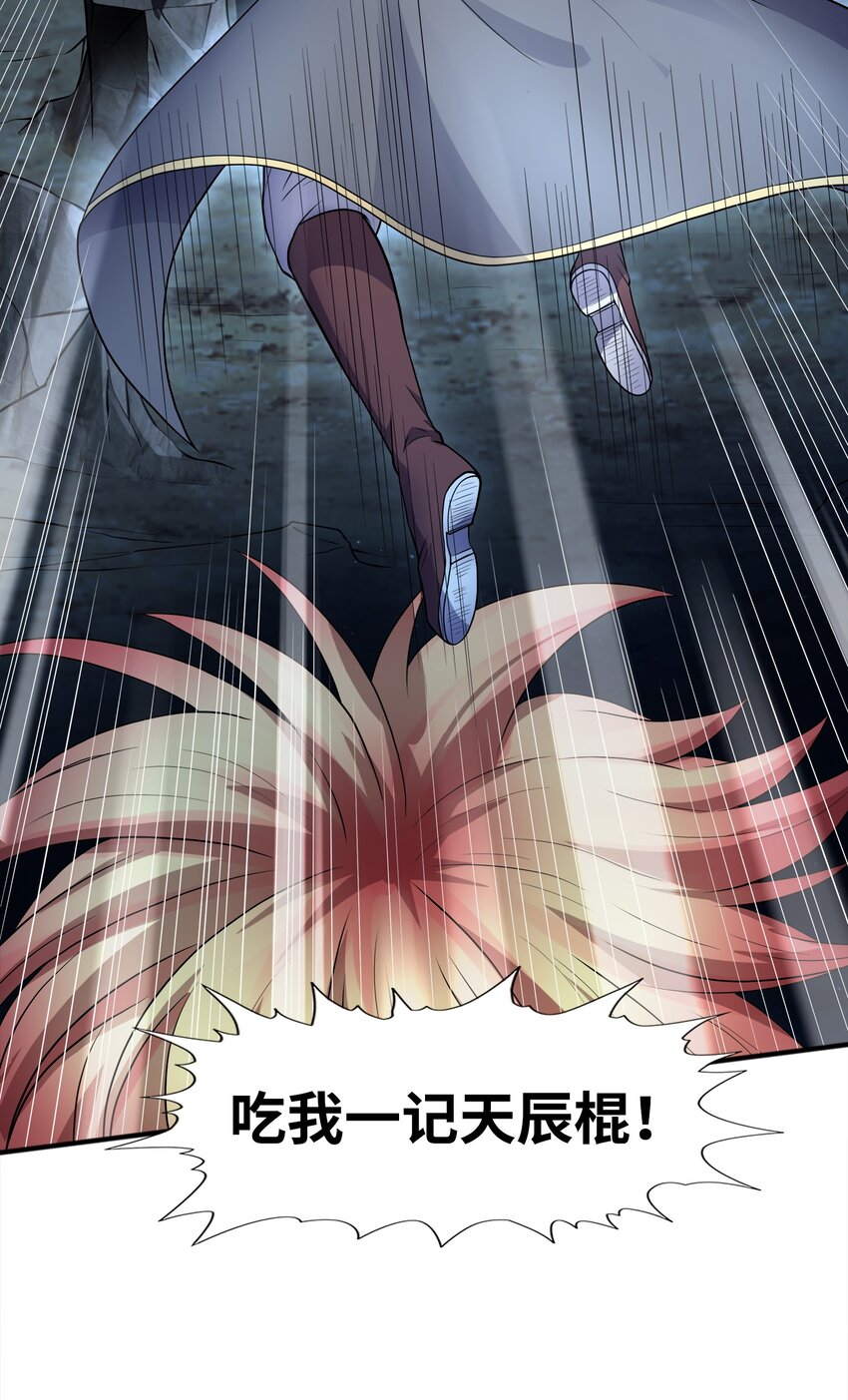 031战家撤离15