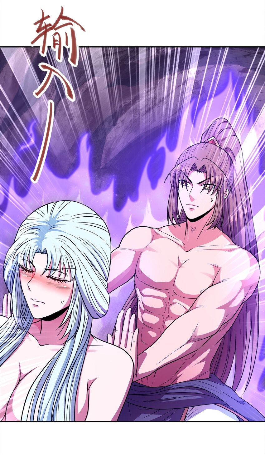 033芊芊公主69