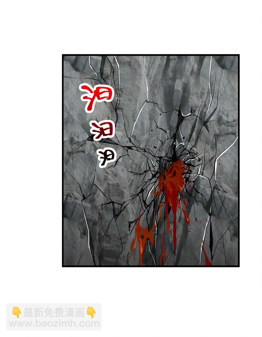 030欲擒故纵8