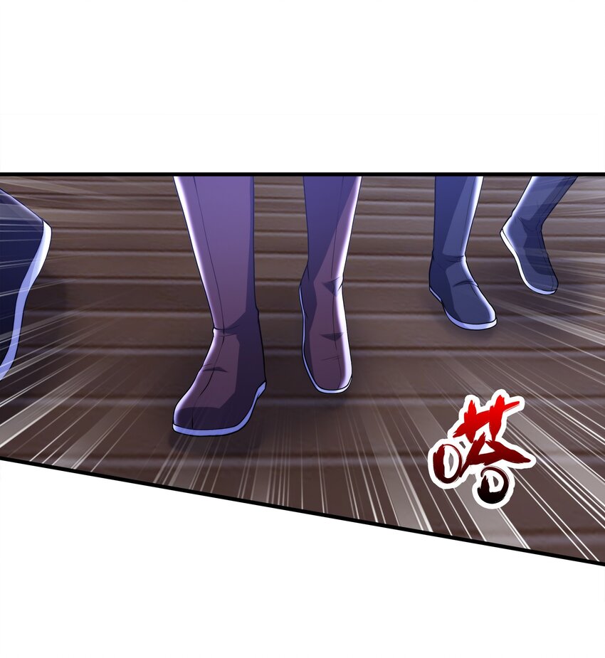 035 海妖一族10
