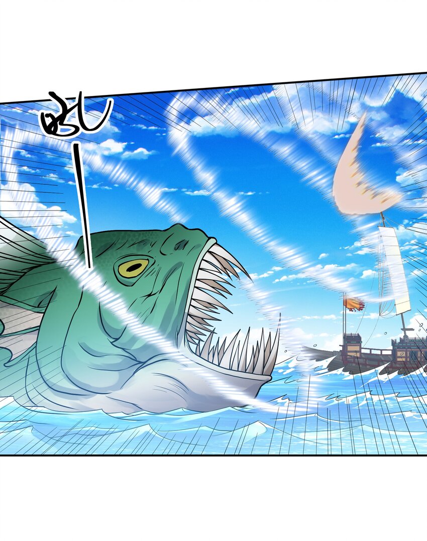 034 末日海域57