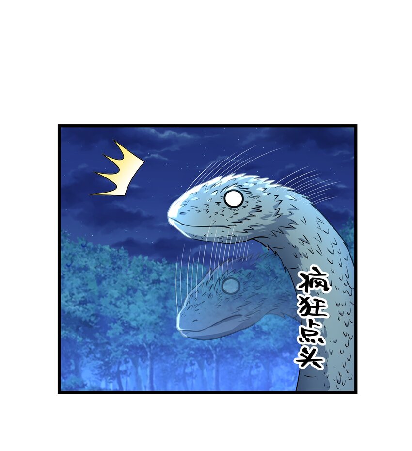 038 颜青青54