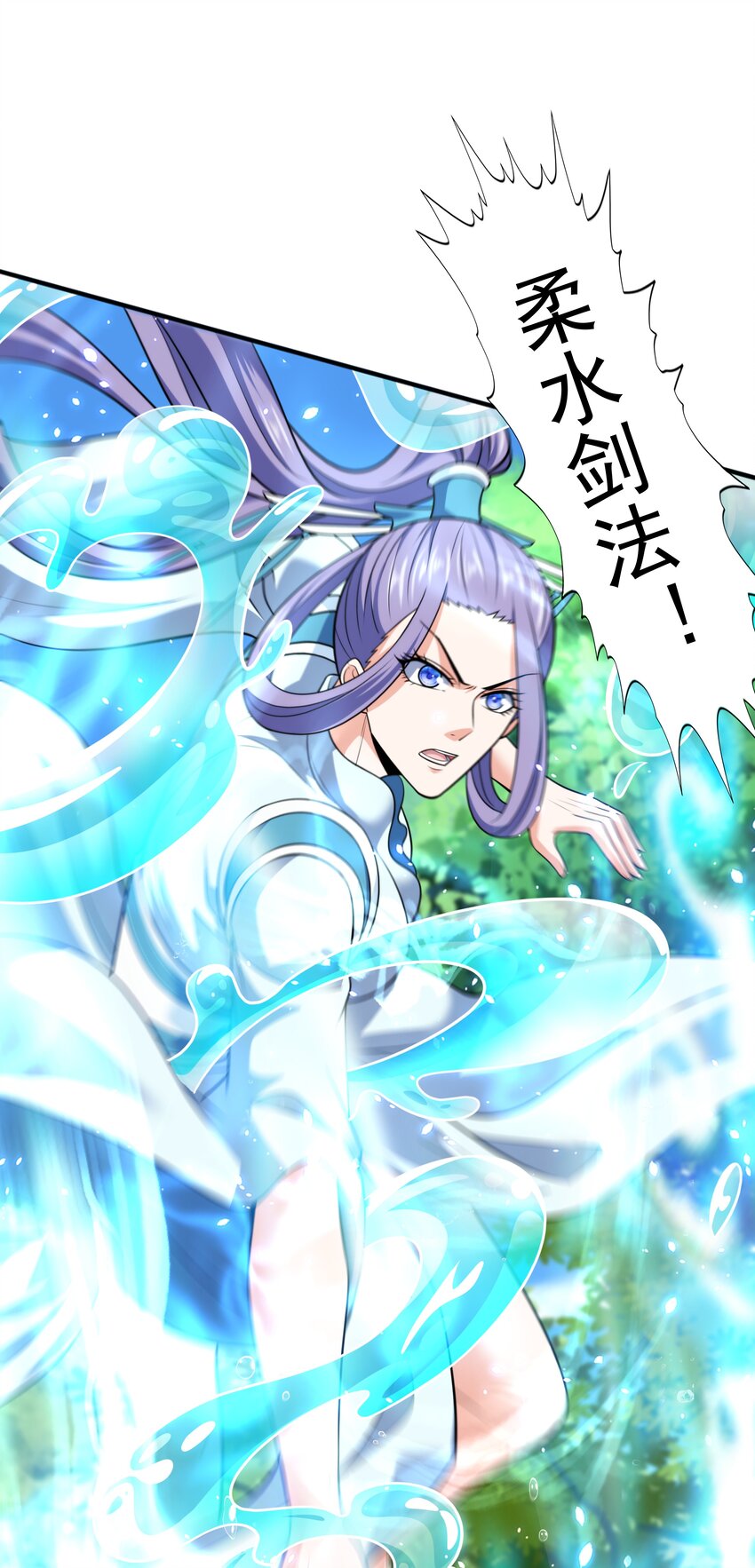 021姑娘，别误会30