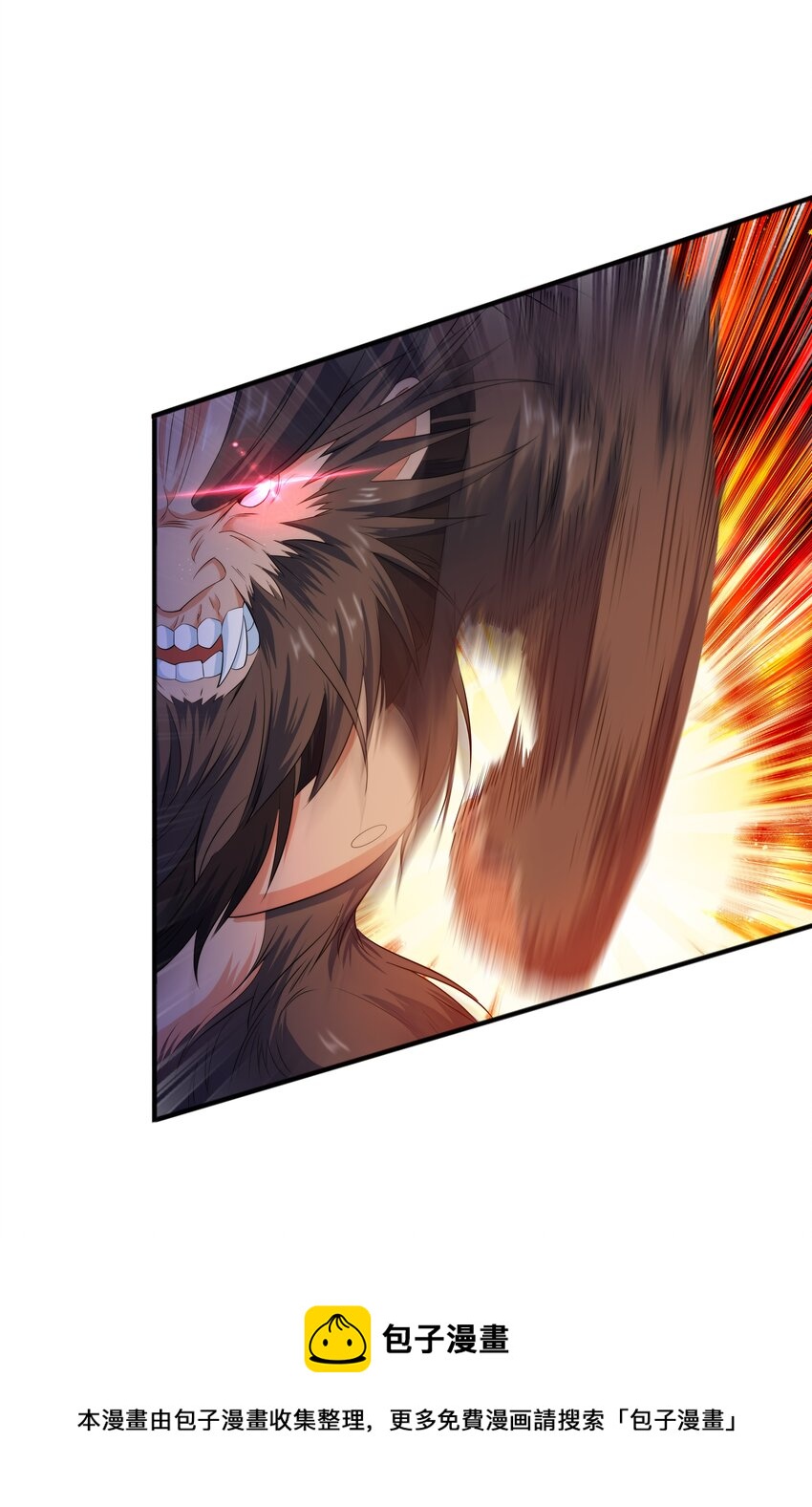 011 魔猿王的暴怒64