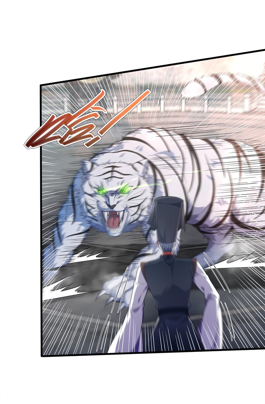 029返祖之力62