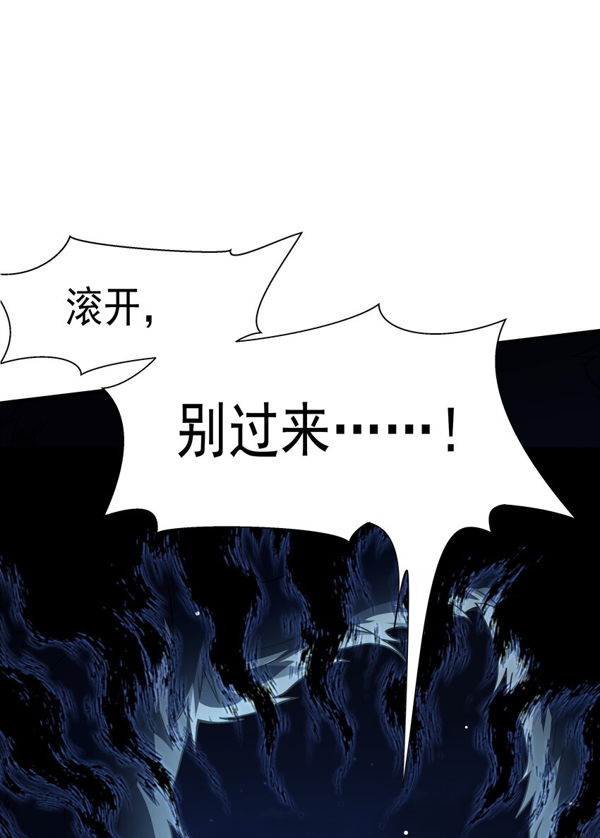 002 太虚神经18