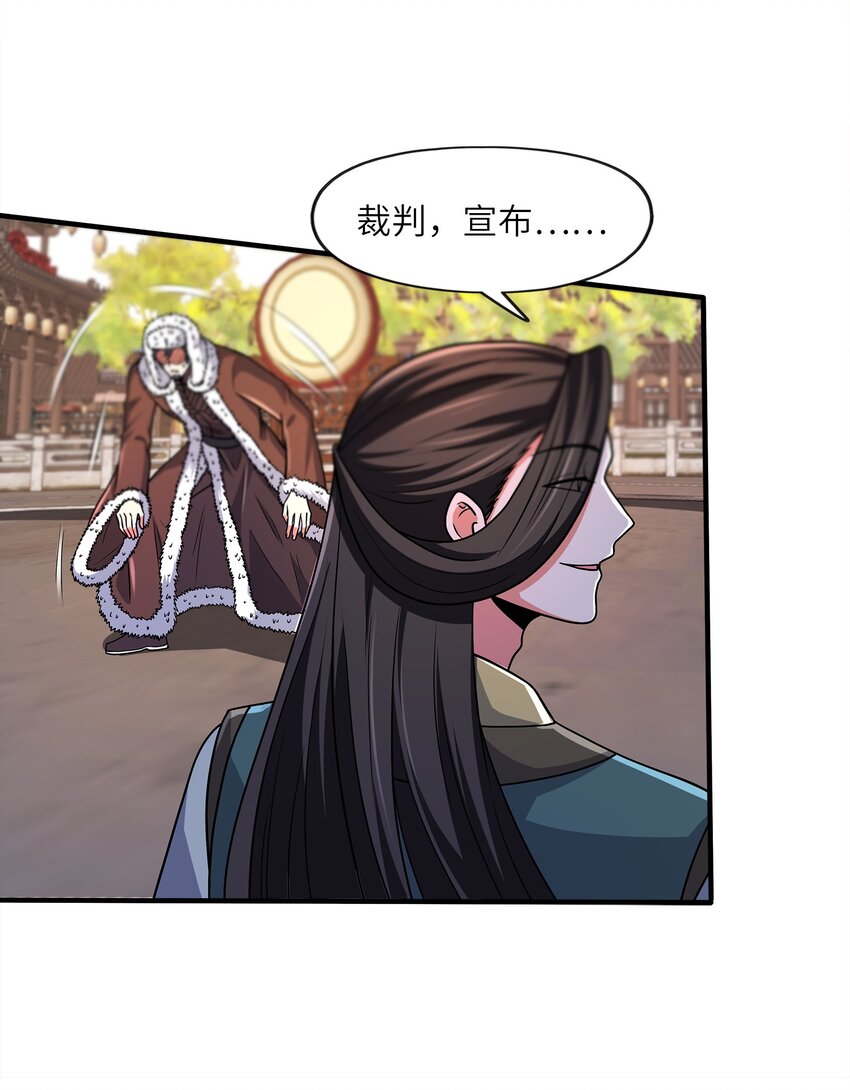 027认输？40