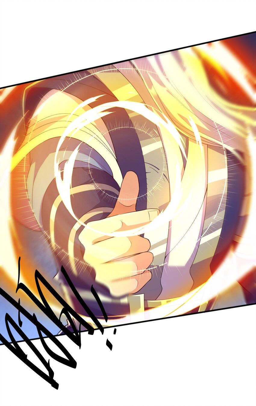 003 爆炎丹7
