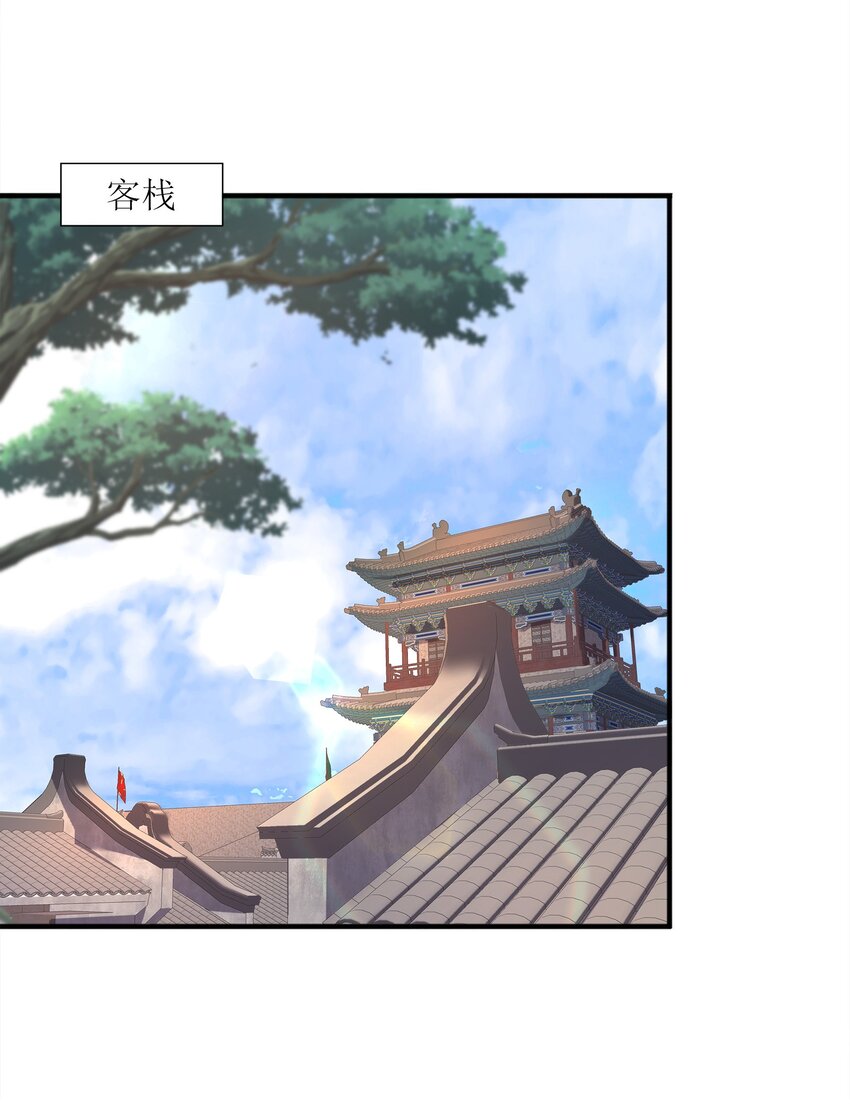 027认输？21