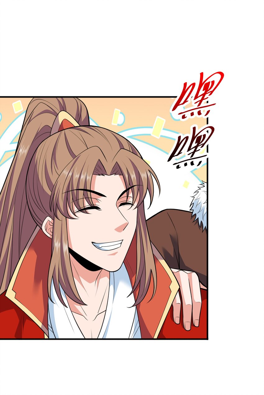 018 八宗大选开始53