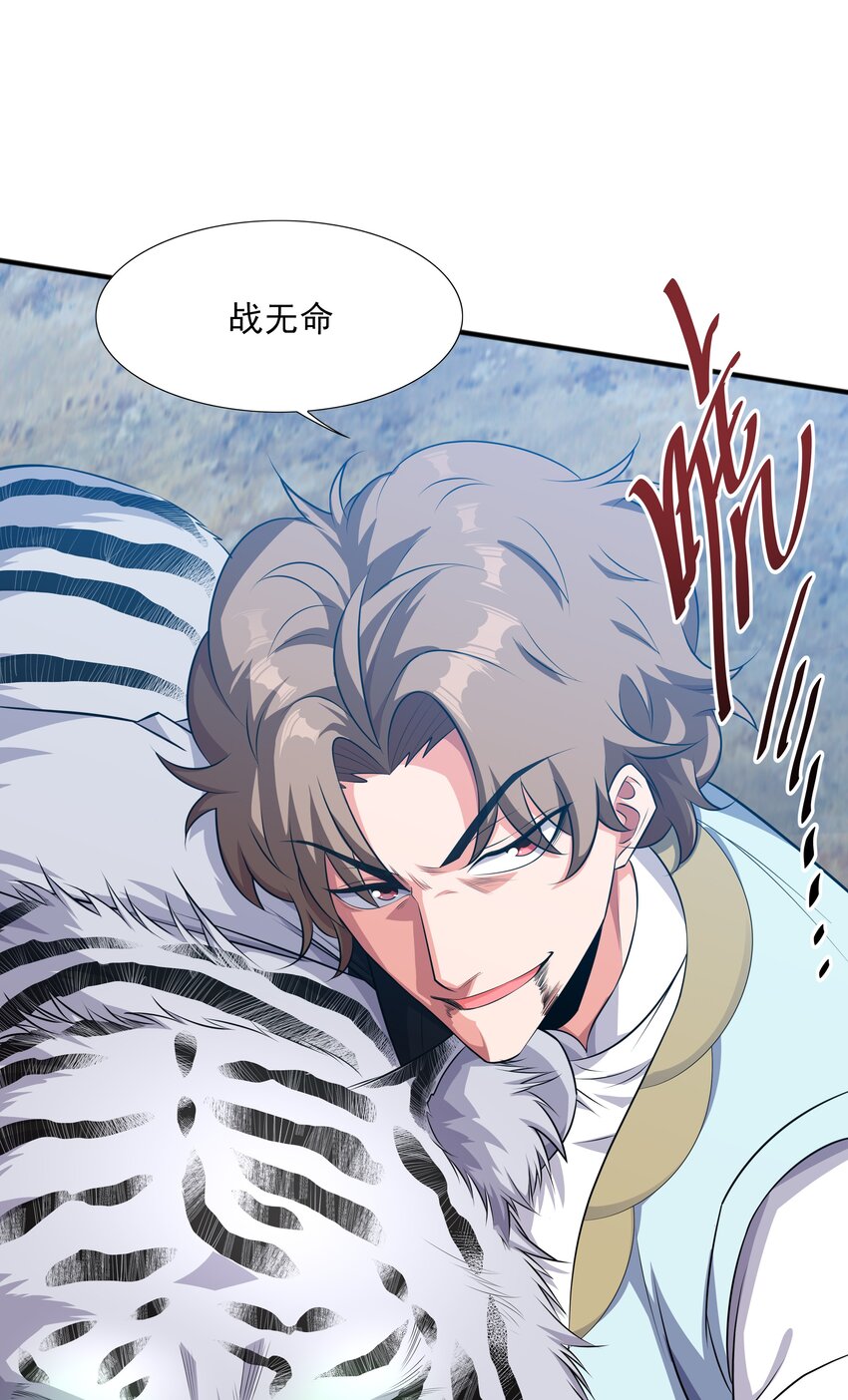 020螳螂捕蝉黄雀在后80
