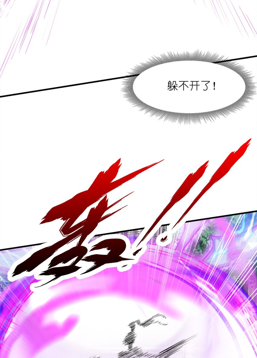 026两个女人的战斗48