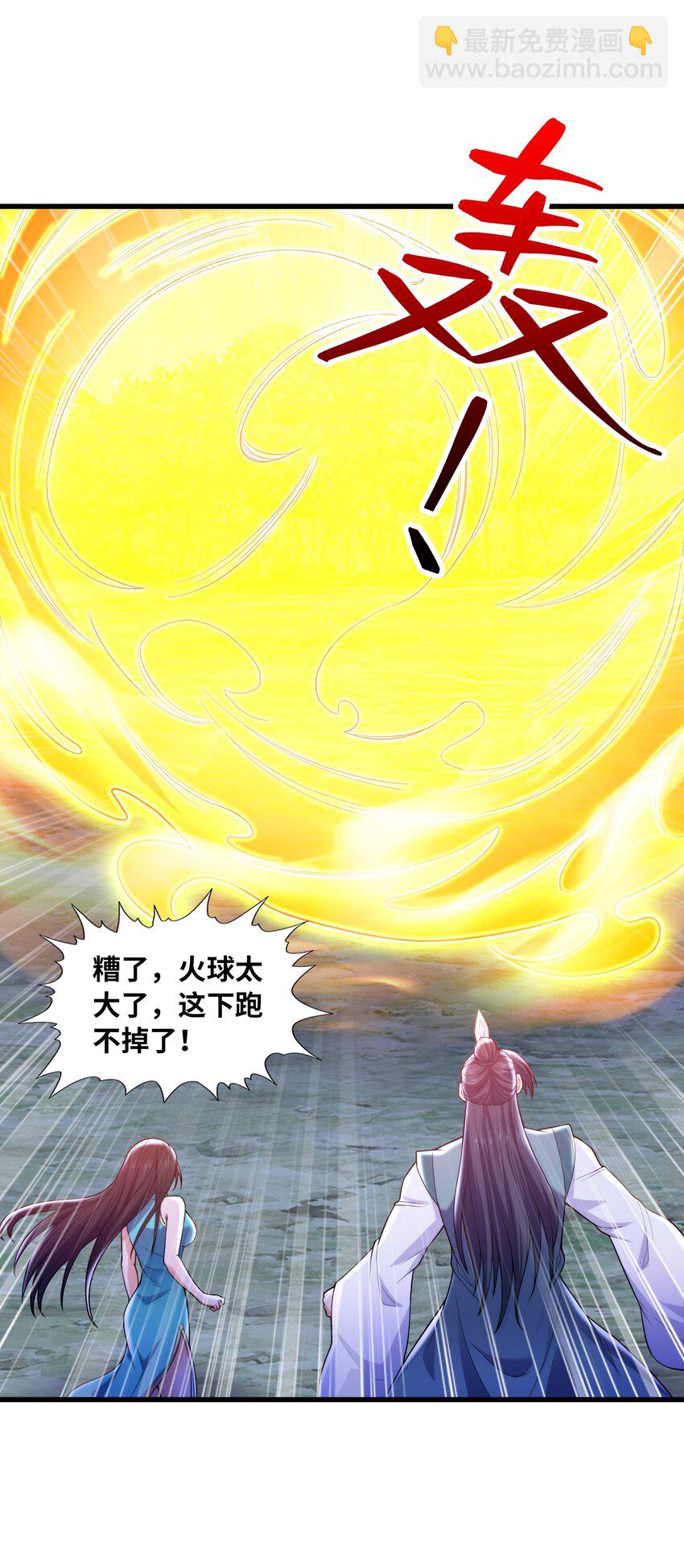 038 颜青青27
