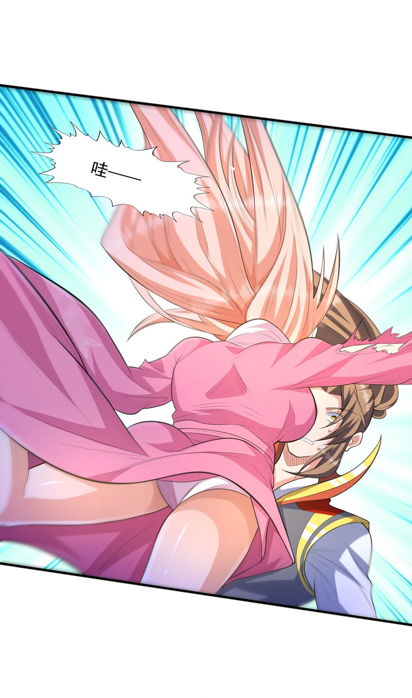 004 初遇柳婉如30