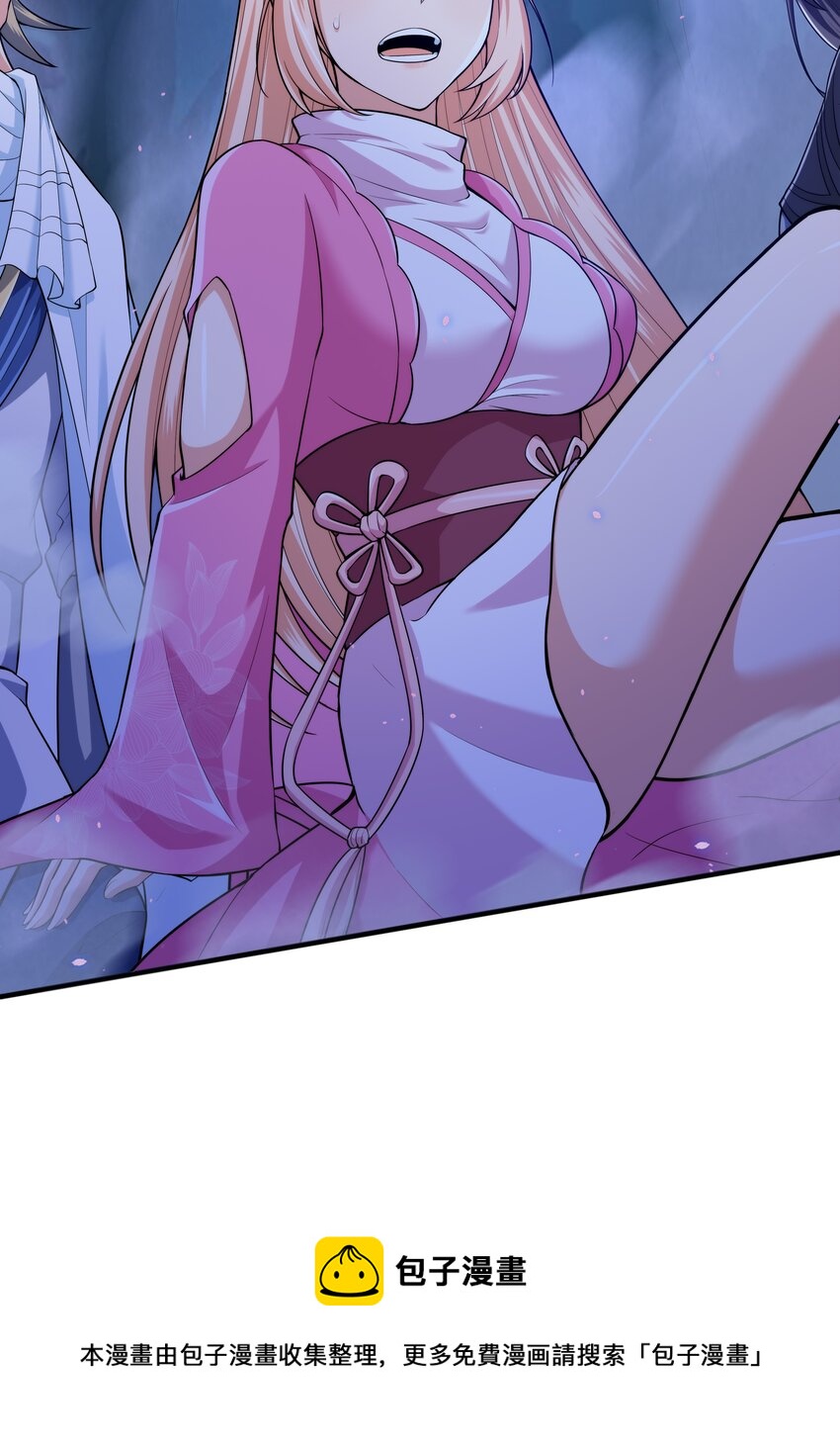 008 魔兽山脉40