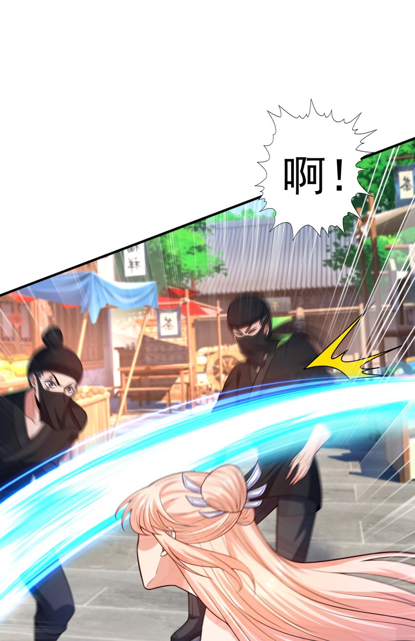 015 天榜高手69