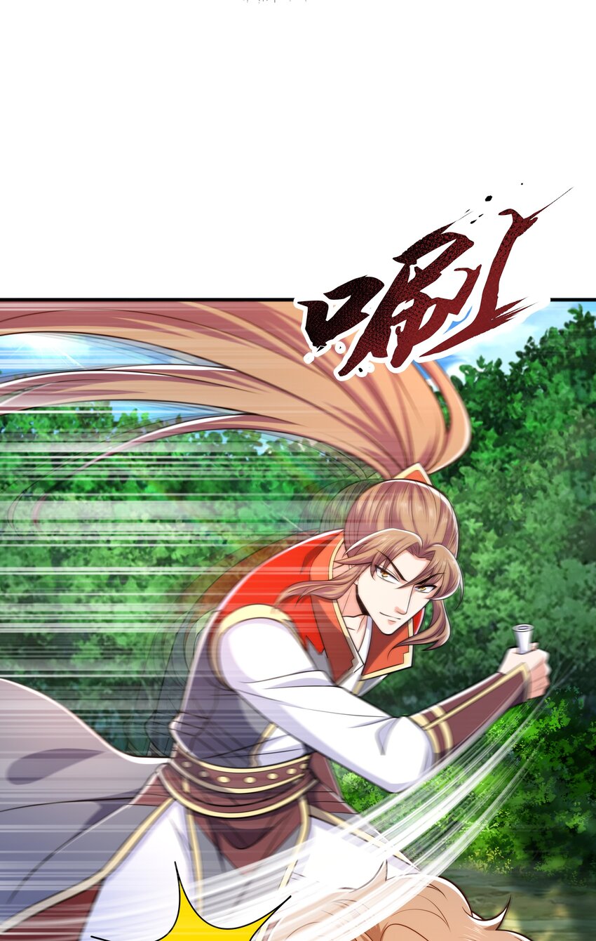 021姑娘，别误会67