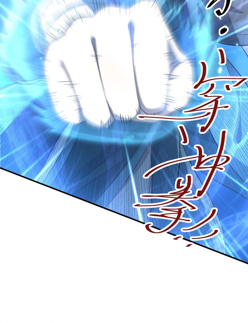 006 天才崛起27