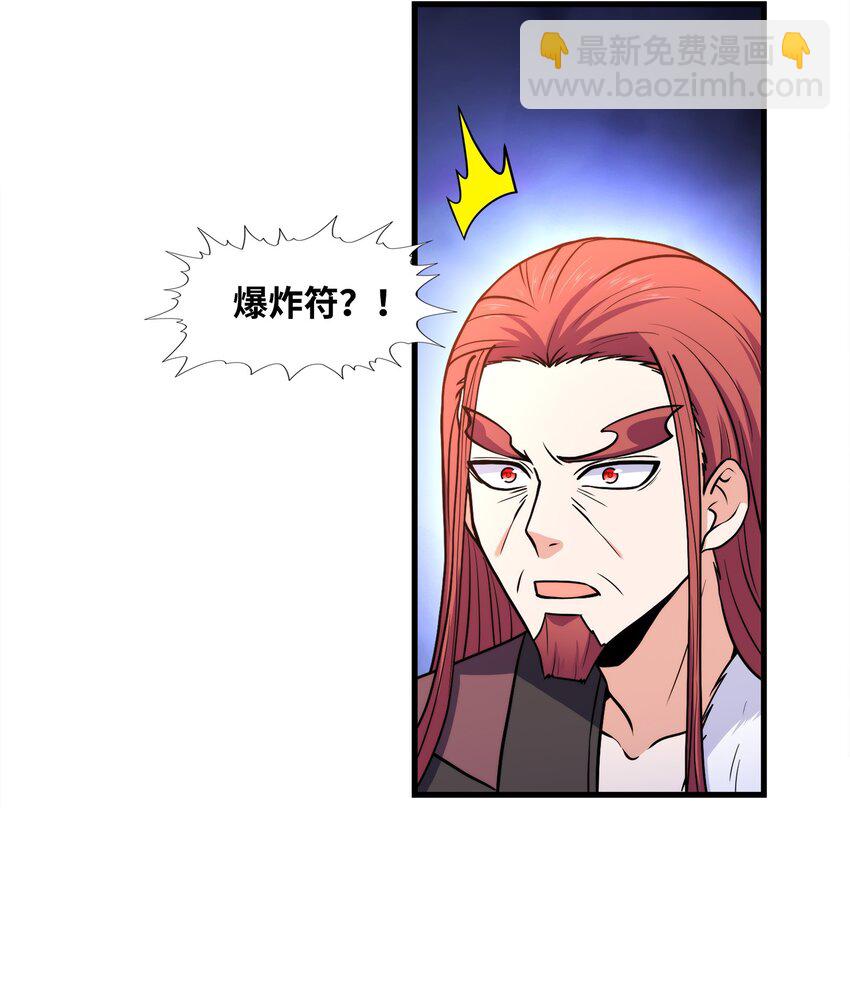 030欲擒故纵60