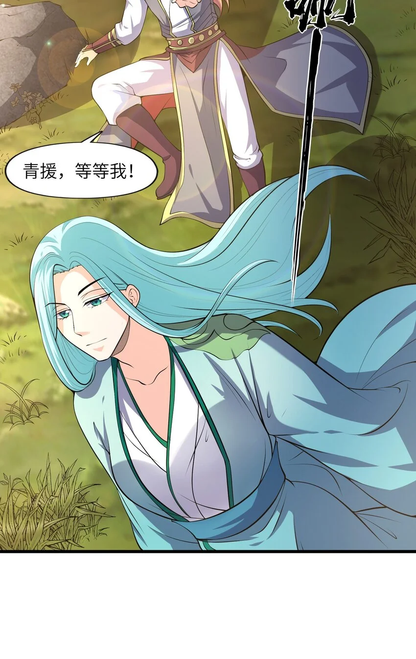 040 鲲鹏巢穴36
