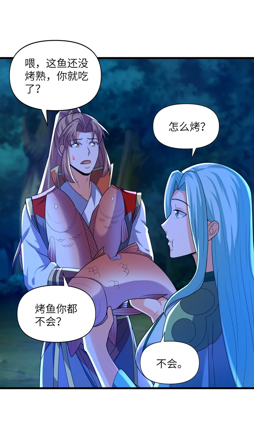 040 鲲鹏巢穴21