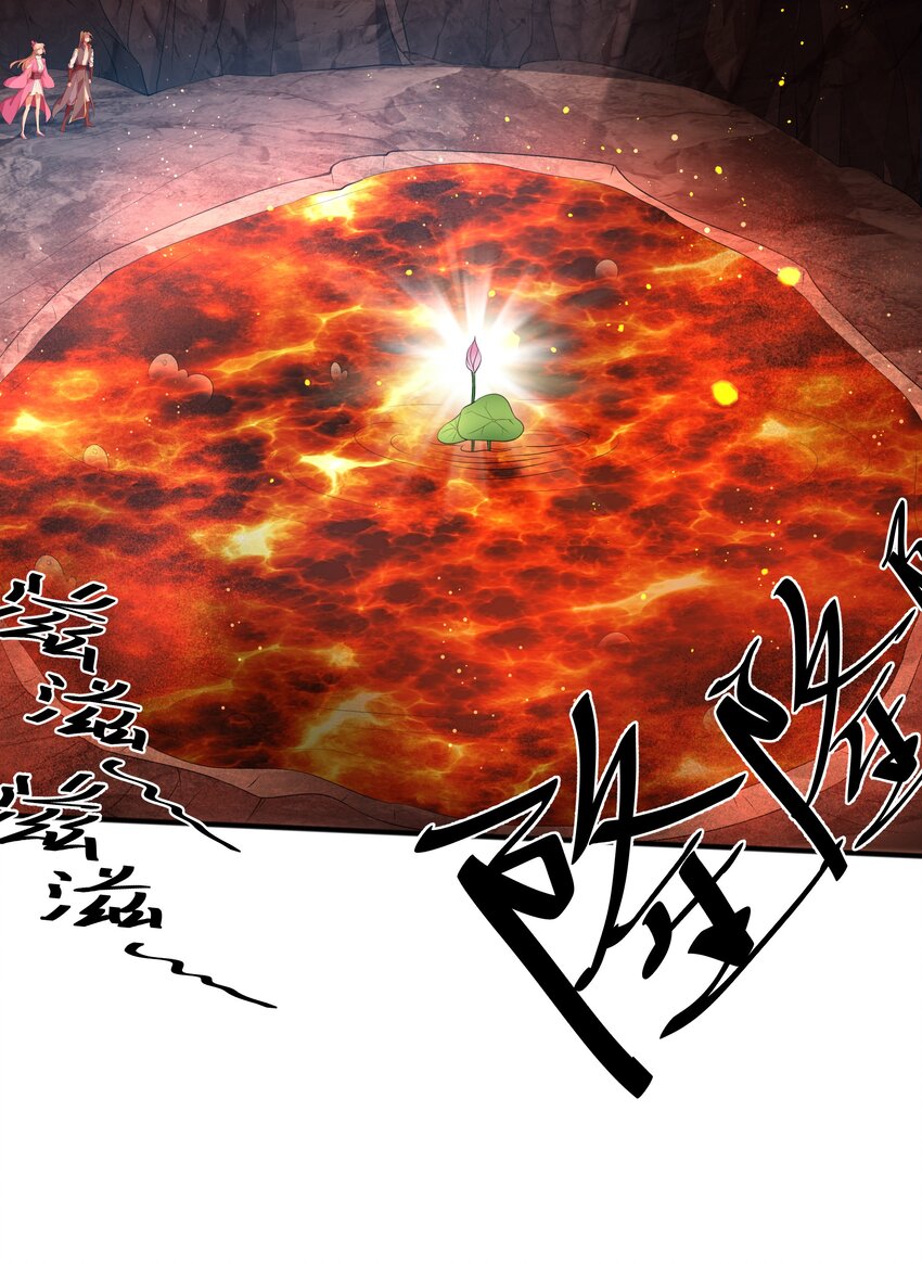 009 魔猿王62