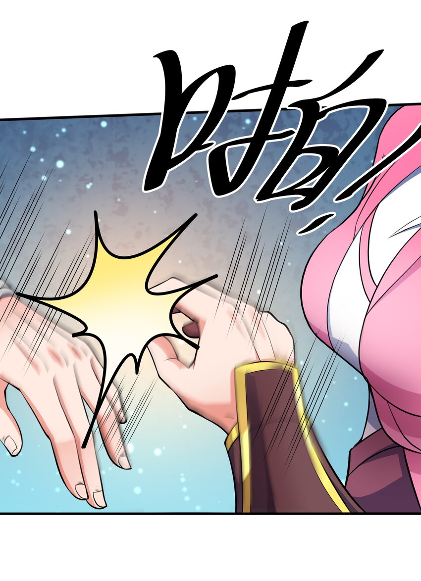 004 初遇柳婉如52