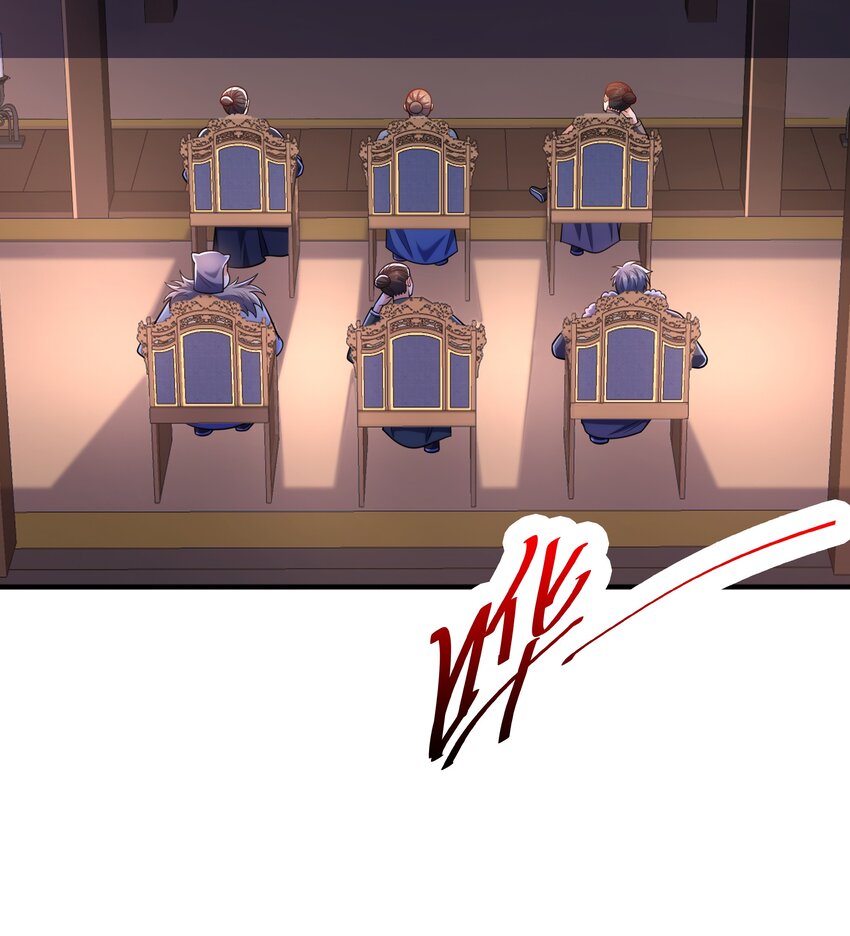 023锈迹斑斑天辰棍10