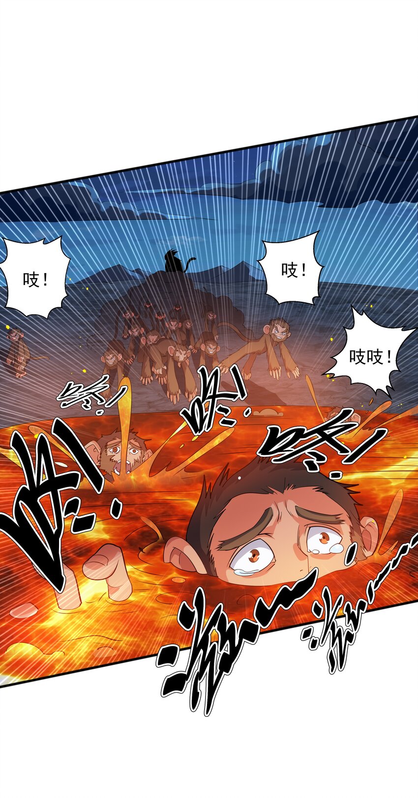 010 天凰圣莲34