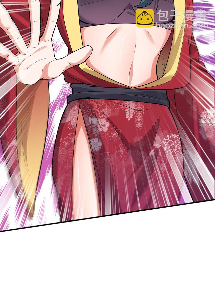 022万象拍卖城57