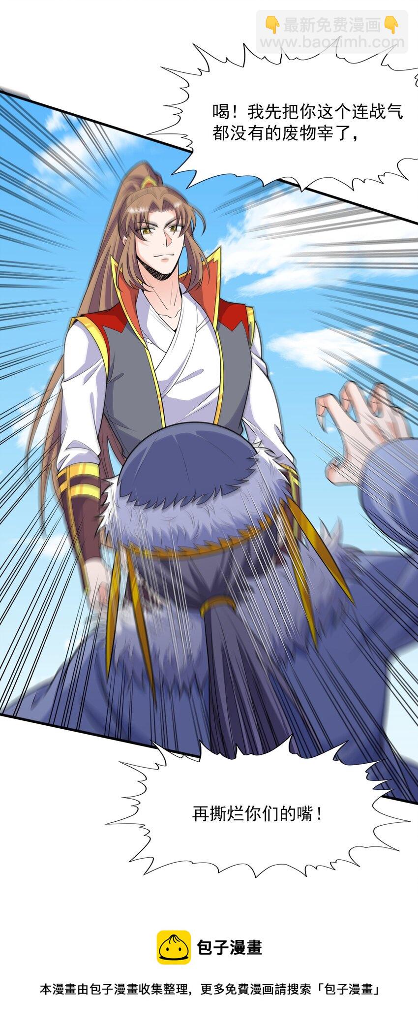 014 八宗大选36