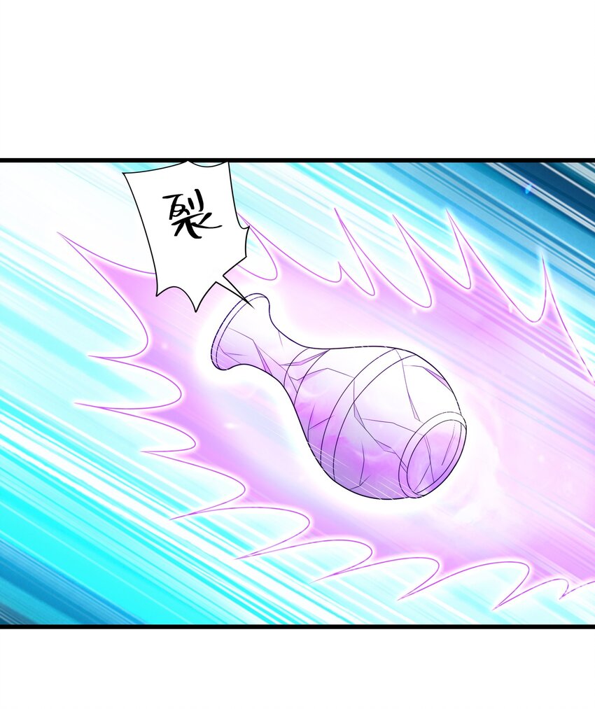 038 颜青青2